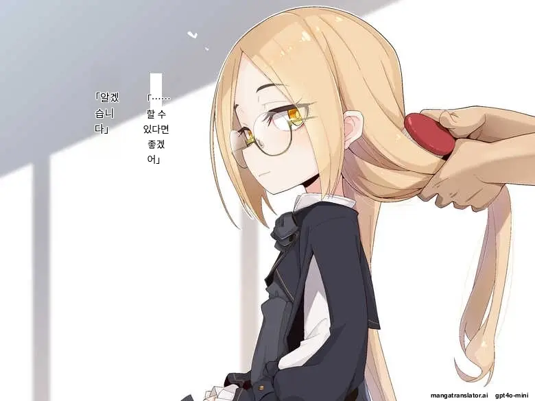 Ugoku Ningyou To No Seikatsu